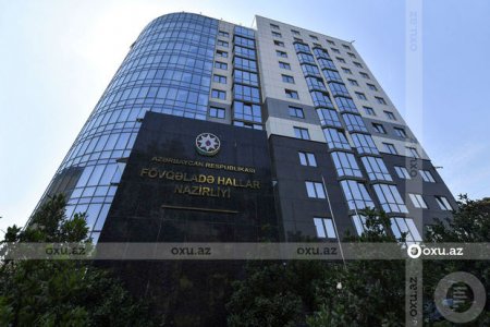 Генпрокуратура начала расследование в отношении следователей МЧС