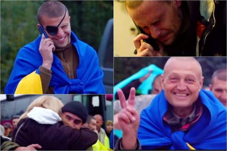 Из российского плена освободили 19 украинских пограничников