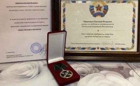 ВСУ уничтожили более 500 российских зеков, поехавших убивать в Украину