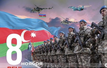 В Азербайджане отмечается День Победы