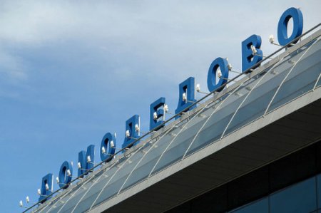 В московском аэропорту Домодедово произошло ограбление со стрельбой
