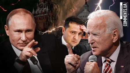 Байден отказался от встречи с Лавровым