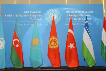 ОТГ объявила 2023-й "Годом расцвета тюркской цивилизации"