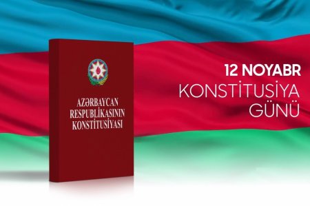 Сегодня в Азербайджане отмечают День Конституции
