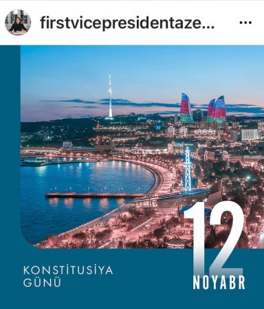 Мехрибан Алиева поделилась публикацией по случаю Дня Конституции