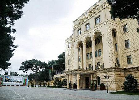 Минобороны Азербайджана опровергло информацию армянской стороны