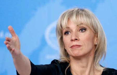 Захарова сообщила о старте Восточноазиатского саммита в Пномпене без Байдена