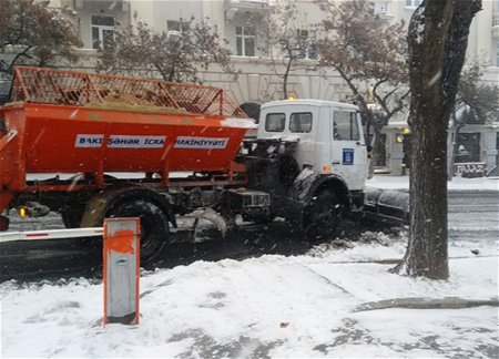 Исполнительная власть города Баку обратилась к жителям
