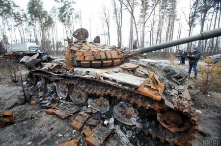 Генштаб ВСУ опубликовал обновленные данные о потерях российской армии