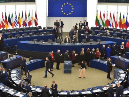 Европарламент анонсировал признание России страной-террористом