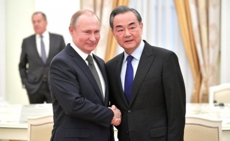 Китай выступил против исключения России из G20