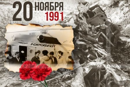 Прошел 31 год со дня трагедии близ села Гаракенд