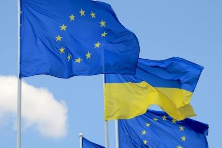 ЕС перечислил Украине очередную помощь