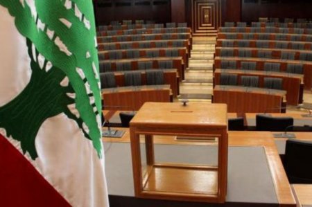 Парламент Ливана в седьмой раз не смог выбрать президента