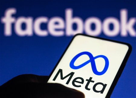 В России внесли Meta в реестр экстремистских организаций