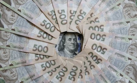 В Верховной раде раскрыли размер госдолга Украины