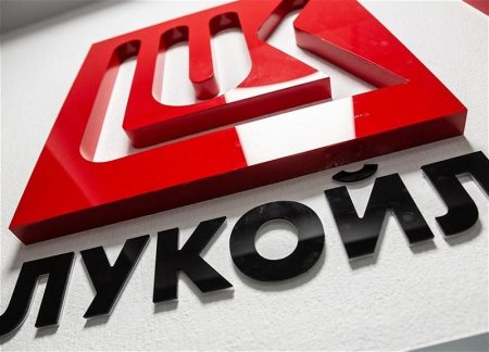 ЛУКОЙЛ приостанавливает экспорт нефти через Баку-Тбилиси-Джейхан