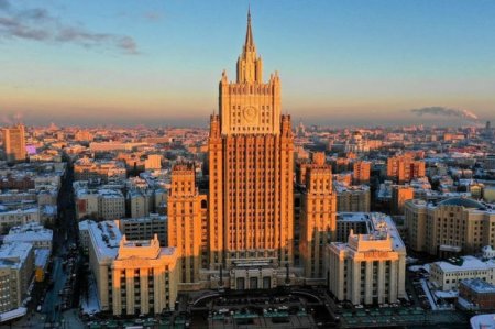 Обнародована повестка предстоящей встречи глав МИД Азербайджана и России