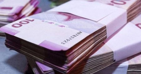 До 5 лет лишения свободы организаторам незаконных переводов более 50 тысяч манатов