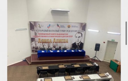 Турнир памяти Азиза Алиева в Махачкале 