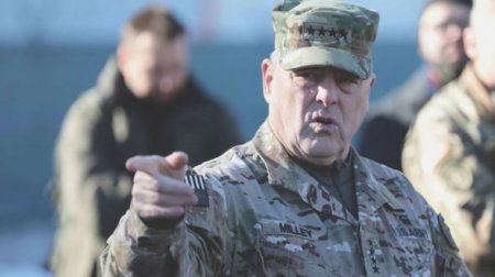 Глава Генштаба США: Путин потерпел поражение на всех направлениях