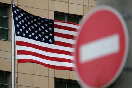 США ввели санкции за причастность к коррупции и нарушению прав человека
