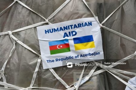 Азербайджан направил Украине очередную гуманитарную помощь