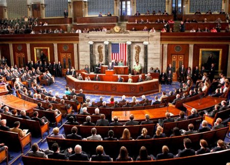 Палата представителей США не приняла антиазербайджанские поправки