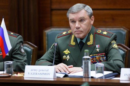 Минобороны РФ отреагировало на сообщения об отставке начальника Генштаба Герасимова
