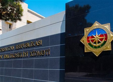 Утверждены изменения в штатной численности военнослужащих и сотрудников СГБ Азербайджана
