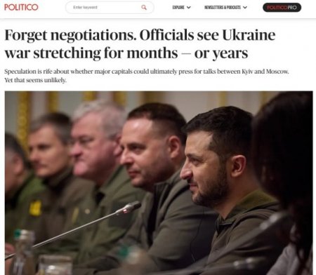 Война между Украиной и Россией может идти еще «несколько месяцев или лет» 