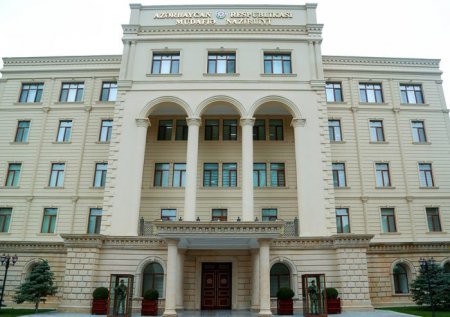 Минобороны АР опровергло распространенную армянской стороной информацию