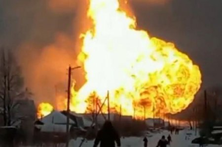 В России вспыхнул крупный пожар на газопроводе, есть погибшие и пострадавшие