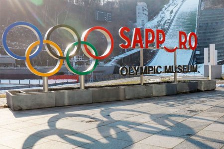 Японский город Саппоро приостановил заявку на проведение Олимпиады-2030