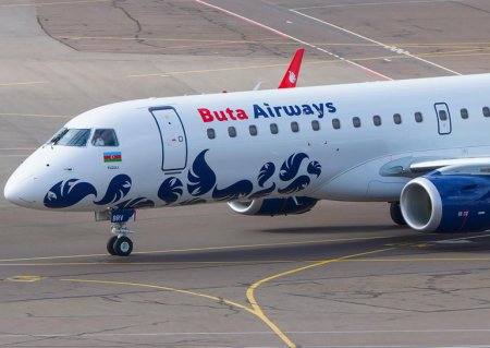 Очередной фейк от Buta Airways и ЗАО AZAL