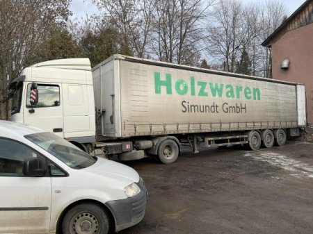 Азербайджан вновь отправил гумпомощь Украине 