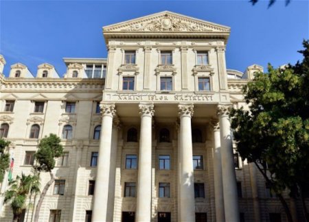 МИД АР: Решительно отвергаем необоснованное заявление Армении
