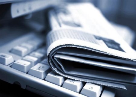 В закон «О медиа» могут внести ряд изменений