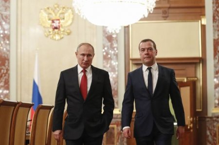 Медведев получил новую должность