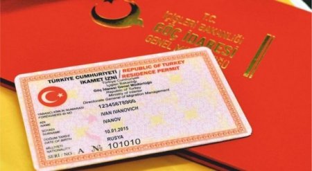 Турция перестала выдавать ВНЖ россиянам