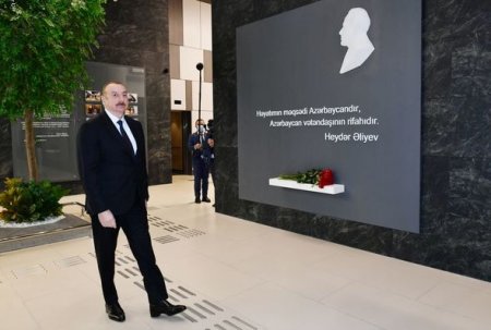 Президент Ильхам Алиев принял участие в открытии Центра DOST №5 Президент Ильхам Алиев принял участие в открытии Центра DOST №5