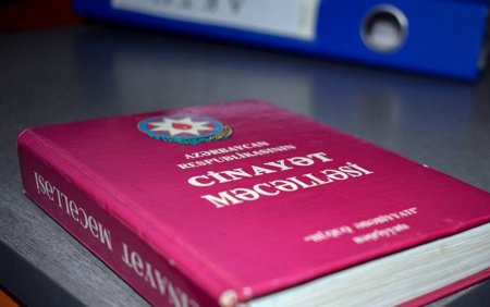 В Уголовный кодекс Азербайджана может быть добавлена статья об экоциде