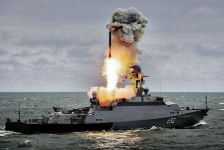 РФ атакует Украину с разных направлений ракетами воздушного и морского базирования