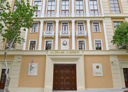 В Азербайджане будет создан электронный портал в связи с реализацией Госпрограммы «Большого возвращения»