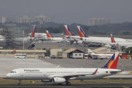 На Филиппинах закрыли воздушное пространство - ФОТО