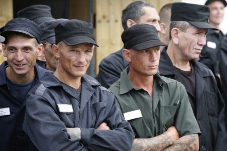 В России ищут шестерых беглых зэков из ЧВК "Вагнер"