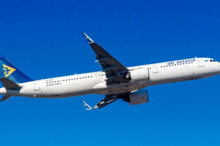 В Air Astana рассказали о состоянии пострадавших пассажиров