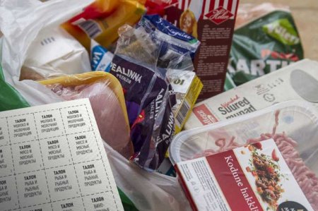 В Эстонии планируют ввести продовольственные карточки для малоимущих граждан