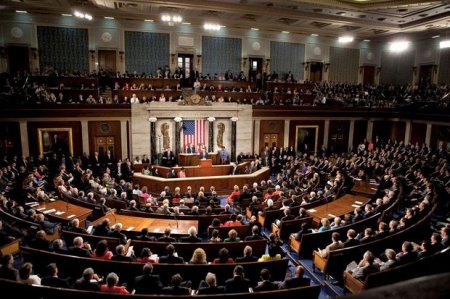 Выборы спикера Палаты представителей США впервые за 100 лет не ограничились одним туром