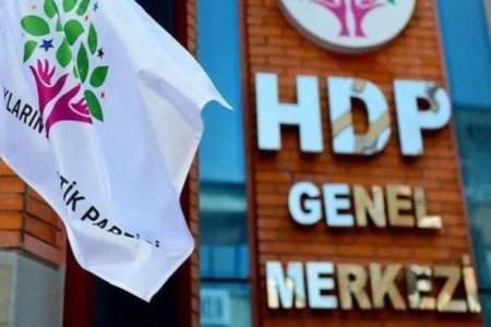 Конституционный суд Турции принял решение заблокировать счета партии, связанной с РПК